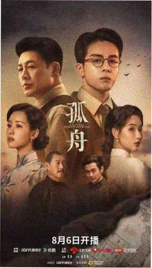 雾港兄妹 封面
