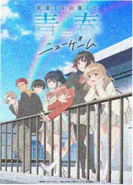 山海拾遗录 封面