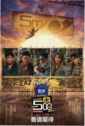 书页之间 封面